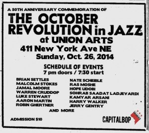 The October Revolution in Jazz poster