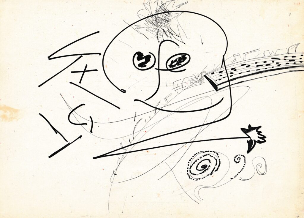 Sadato drawings
